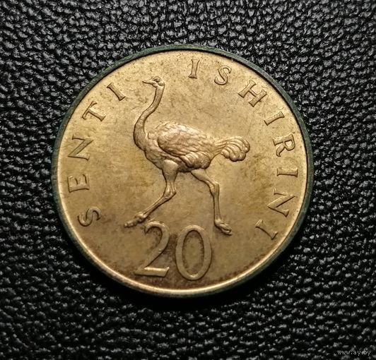 20 центов 1982