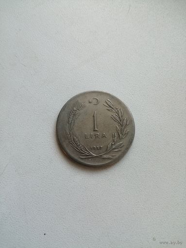 1 Лира 1957 (Турция)
