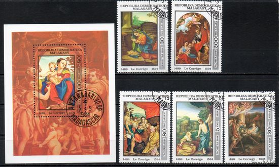 Живопись Корреджо Мадагаскар 1984 год серия из 5 марок и 1 блока