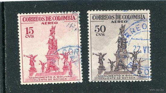 Колумбия. Памятник Боливару