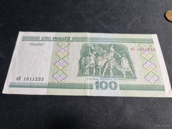 БЕЛАРУСЬ 100 рублей 2000 СЕРИЯ вЯ