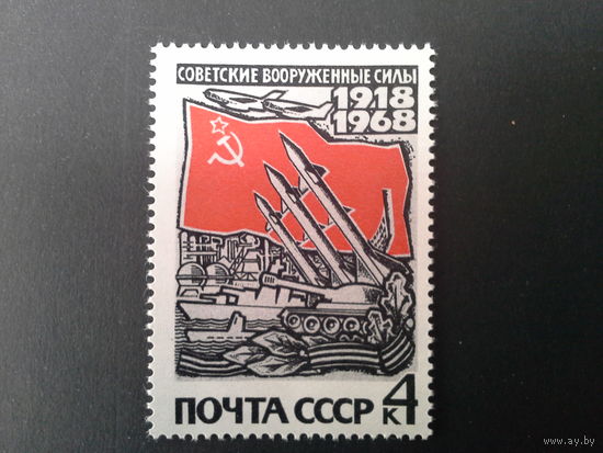 Ссср 1968. Боевая техника вс ссср.