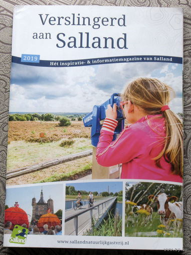 История путешествий: Нидерланды. Verslingerd aan Salland. Одержимый Салландом