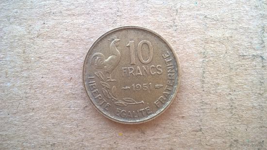 Франция 10 франков 1951г. (D-20)