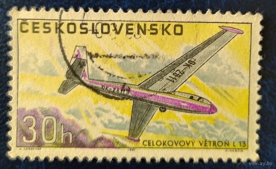 Чехословакия 1967 история авиаций (без клея 30) 1 из 6.