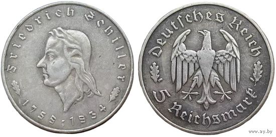 Копия Германия 5 марок 1934 175-летие со дня рождения немецкого поэта Ф. Шиллера