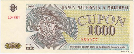 1000 купонов 1993 год.  Молдова UNC