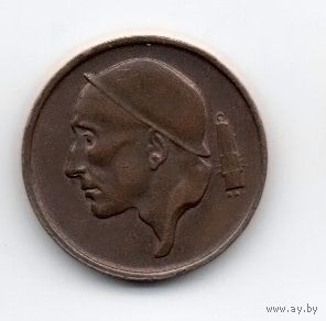 50 сантимов 1969 Бельгия