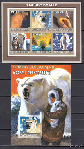 Мир моря. Фауна. Белые медведи. Мозамбик. 2012. 1 малый лист и 1 блок. Michel N 2566-2721, бл168 (26,0 е)