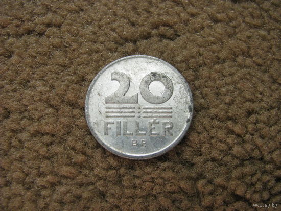 Венгрия 20 филлеров 1987 (1)