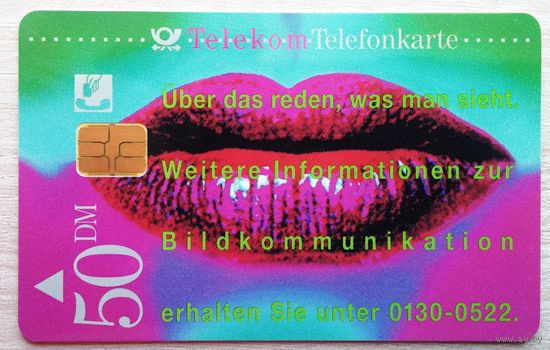 Телефонная карточка - Германия. 1993 г. 50 марок ФРГ. Губы, глаз