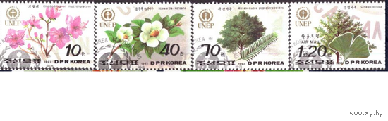 КНДР 1992 г 3346-53 Флора,