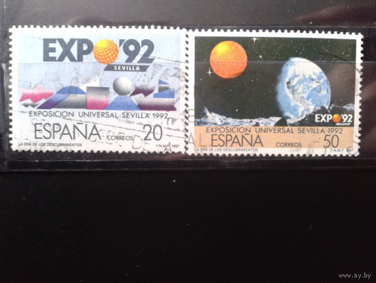 Испания 1987 Выставка в Севилье ЭКСПО-92 Полная серия