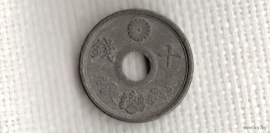 Япония 10 сенов 1944/Хирохито (Сёва) (1926 - 1950)/олова с цинком/Y# 64(dic)