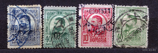 Король Карл I. Румыния. 1908. Серия 4 марки
