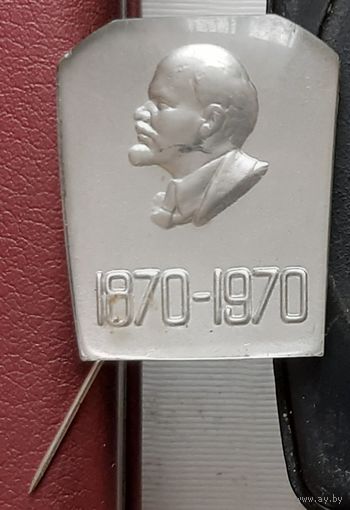 Ленин 1870-1970. К-6