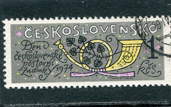 Чехословакия. День почтовой марки