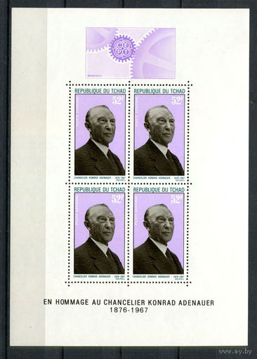 Чад - 1968 - Конрад Аденауэр - [Mi. bl. 4] - 1 блок. MNH.  (Лот 163BJ)