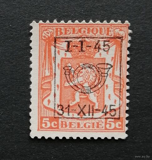 Бельгия 1945 Стандарт, Герб, Надпечатка