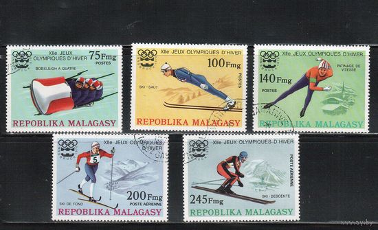 Мадагаскар-1975(Мих.767-771) , гаш. , Спорт, ОИ-1976(полная серия)