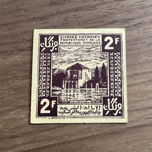 Марокко 2 франка 1944 г. Редкость, состояние