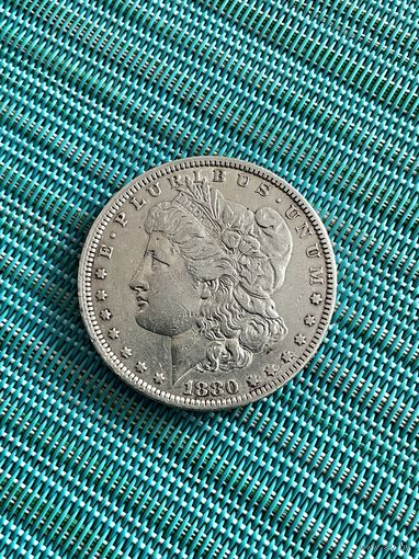 США 1 доллар 1880 г.