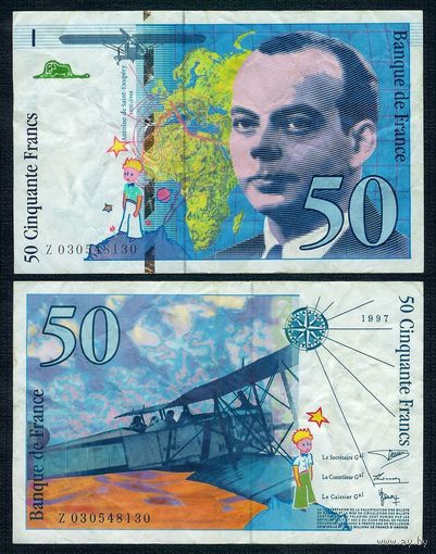 Франция 50 франков 1997 год.