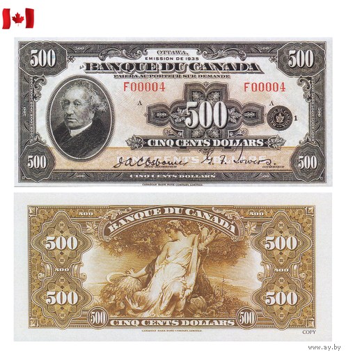 [КОПИЯ] Канада 500 долларов 1935г.(French)