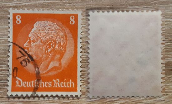 Третий рейх (1933–1945).1934 Пауль фон Гинденбург.8Pfg. ВЗ "Свастика многократно"