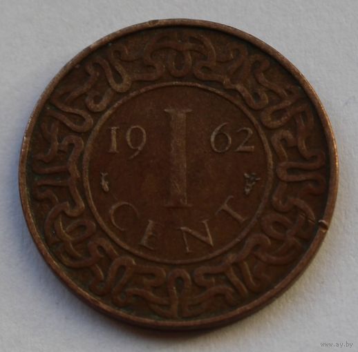 Суринам 1 цент, 1962 г.