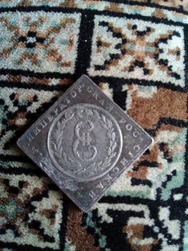 Монета квадратная 1783 год
