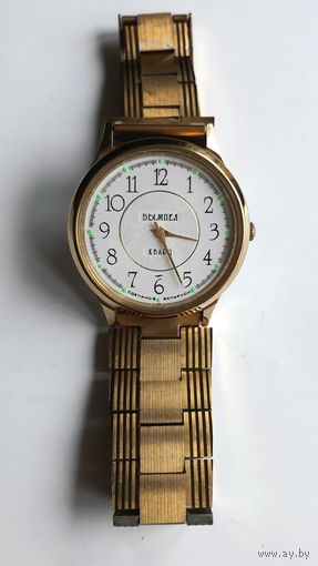 Часы мужские наручные с браслетом "Вымпел" Кварц. Рабочие. Сделано в Беларуси.
