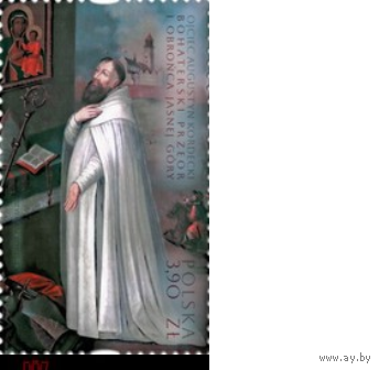 2023 Личности - Отец Августин Кордецкий, 1603-1673 гг Польша 2013 **
