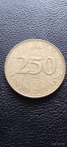 Ливан 250 ливров 1996 г. - ливанский кедр