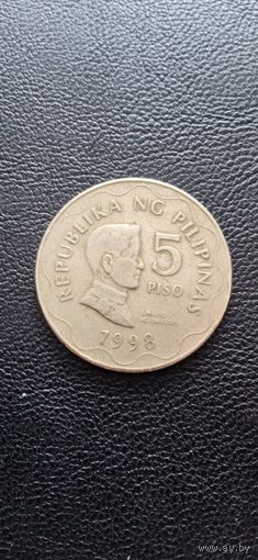 Филиппины 5 писо 1998 г.