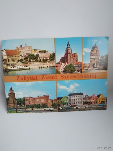 Открытка-фото (почтовая карточка) "Zabytki Ziemi Szczecinskiej", 1979 г, Польша, Polska