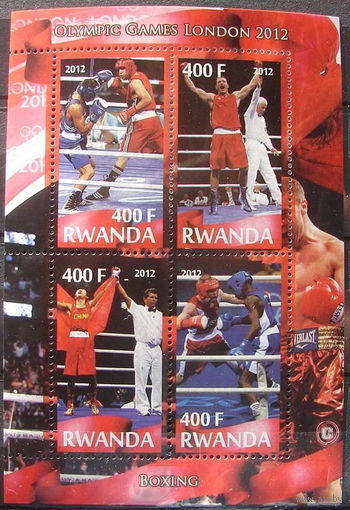 Руанда Олимпиада 2012г.