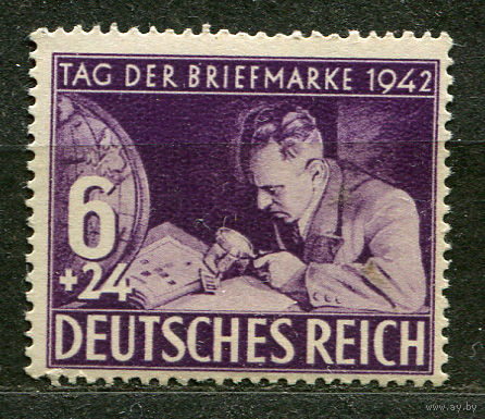 День почтовой марки. 1942. Германия. Третий Рейх. Полная серия 1 марка. Чистая
