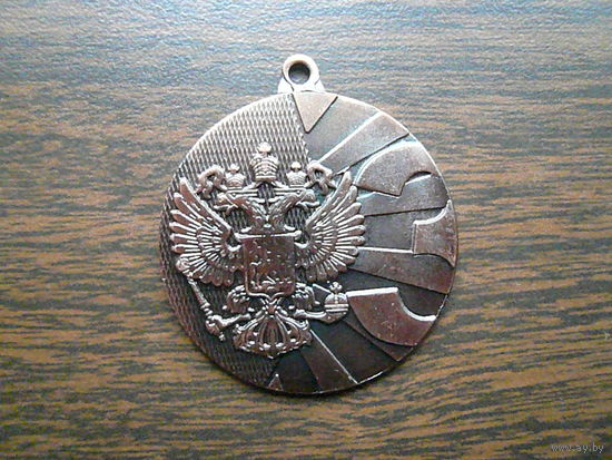 Медаль спортивная наградная. Россия герб орел. "Бронза" или 3 место. ТМ. D=40 мм. G=2 мм.