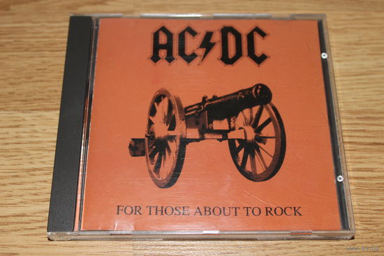 AC/DC - For Those About To Rock We Salute You - CD