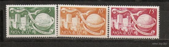 КГ Монако 1949 Почта