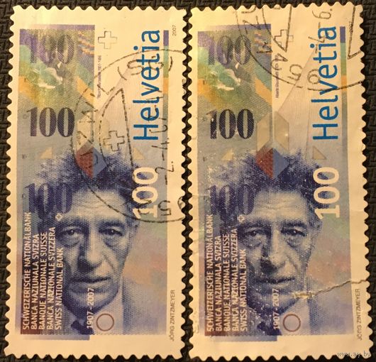 ЦІКАВІЦЬ АБМЕН! 2007, банкнота 100 франкаў, 100 рапэн