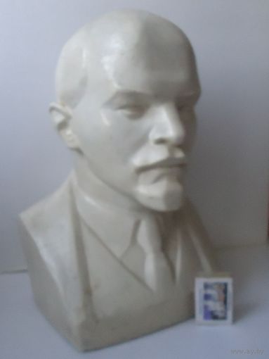Бюст Ленина, 31 см