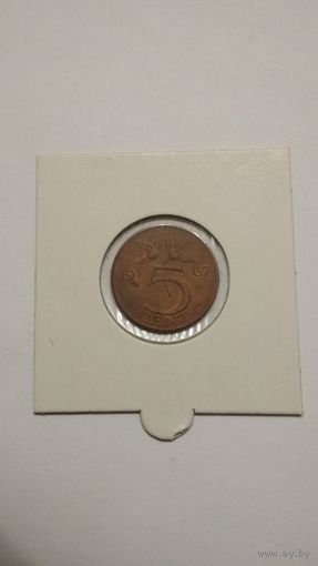 Нидерланды / 5 cent / 1967 год