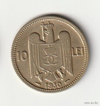 Румыния 10 лей 1930 года. Тип (а) справа и слева от года знаки монетного двора. Краузе KM# 49. Состояние XF!