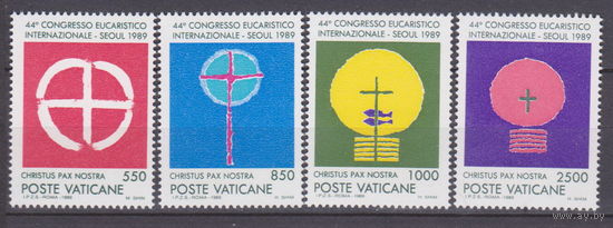 Международный конгресс в Сеуле Ватикан 1989 год Лот 53 ЧИСТАЯ ПОЛНАЯ СЕРИЯ около 40 % от каталога по курсу 3 р