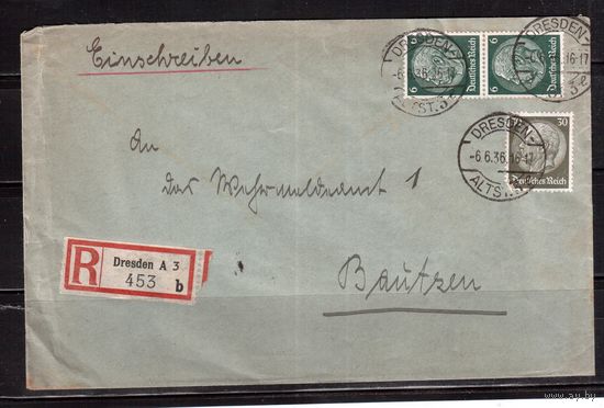 Германия-1936, Конверт, прошедший почту(заказной)