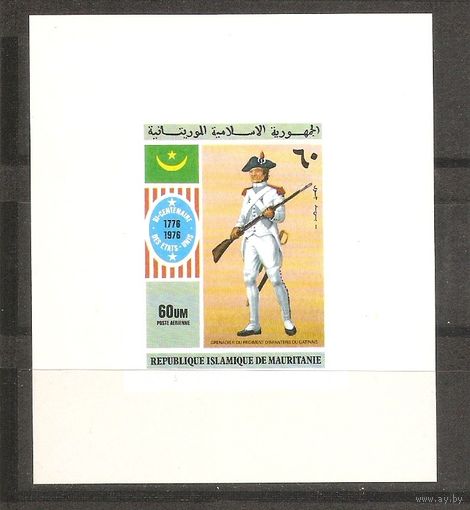 Мавритания 1976 Милитари