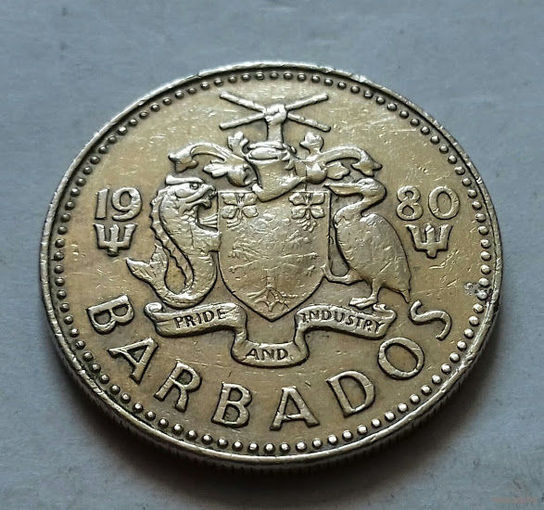 25 центов, Барбадос 1980 г.