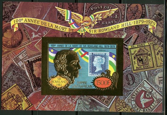 1978 Центральноафриканская Республика 599/B47bgold 100 лет Роуленду Хиллу 35,00 евро